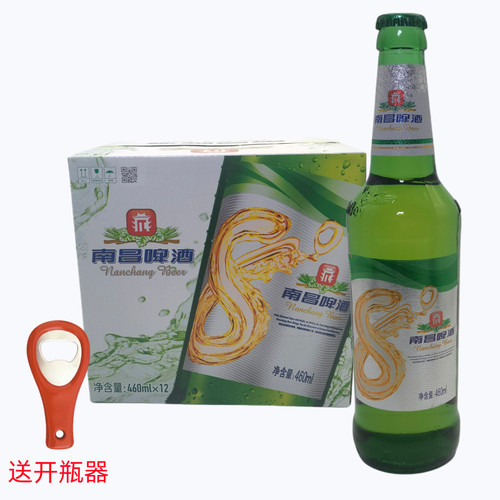 南昌老八度啤酒8度12瓶整箱