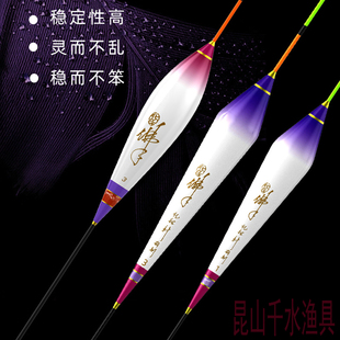 化氏佛手K3916/K06浮漂2020款孔雀羽高灵敏醒目防爆顶鲫鱼混养漂