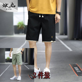 夏季 宽松五分裤 运动沙滩裤 斌启夏季 男生短裤 休闲短裤 大码 宽松 男士