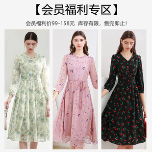 新款 裙子秋季 碎花雪纺连衣裙轻奢高级感女士长款 收腰 风迷福利