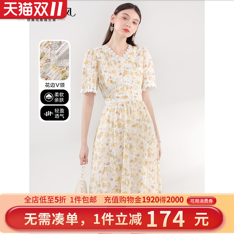 未风雪纺碎花连衣裙女夏2025年夏装新款女装气质法式收腰显瘦裙子