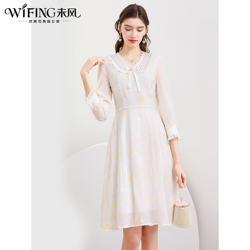 WIFING/未风