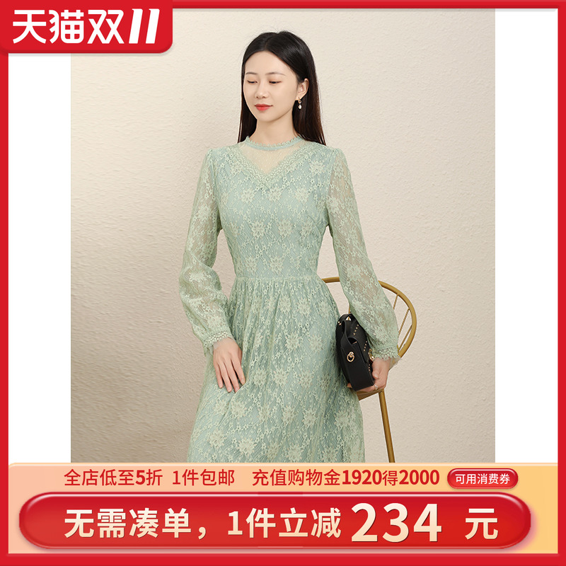未风绿色蕾丝镂空连衣裙