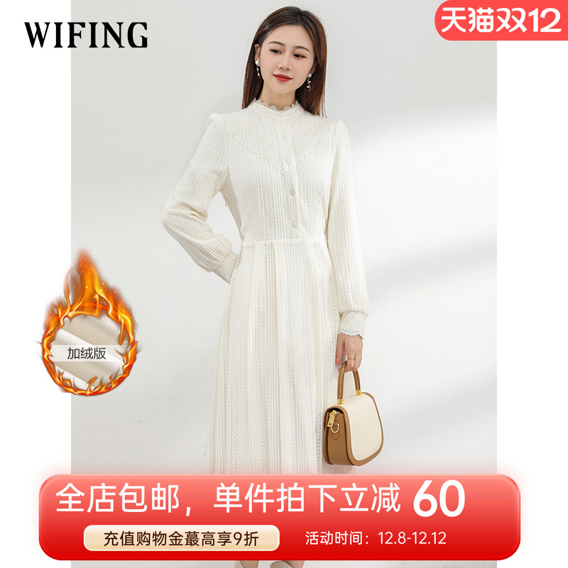 未风加绒加厚冬季收腰显瘦连衣裙