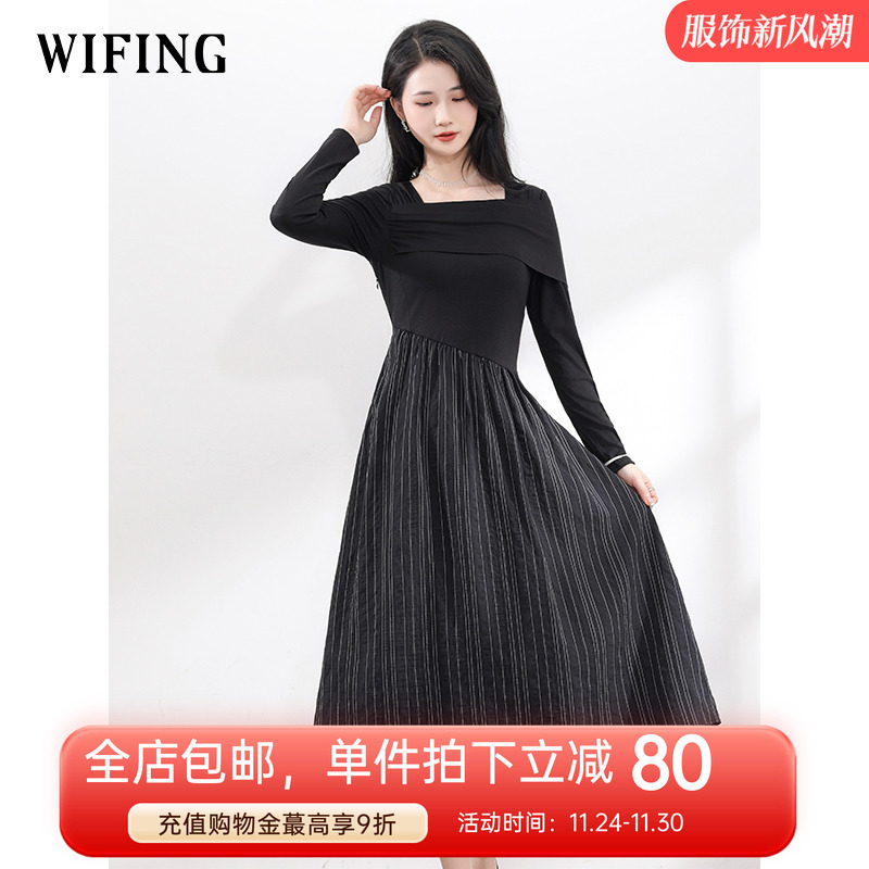 未风黑色针织拼接连衣裙女假两件