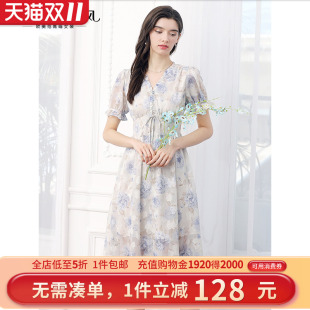 木耳边V领气质显瘦裙子 时尚 未风雪纺印花连衣裙女夏2025夏装 新款