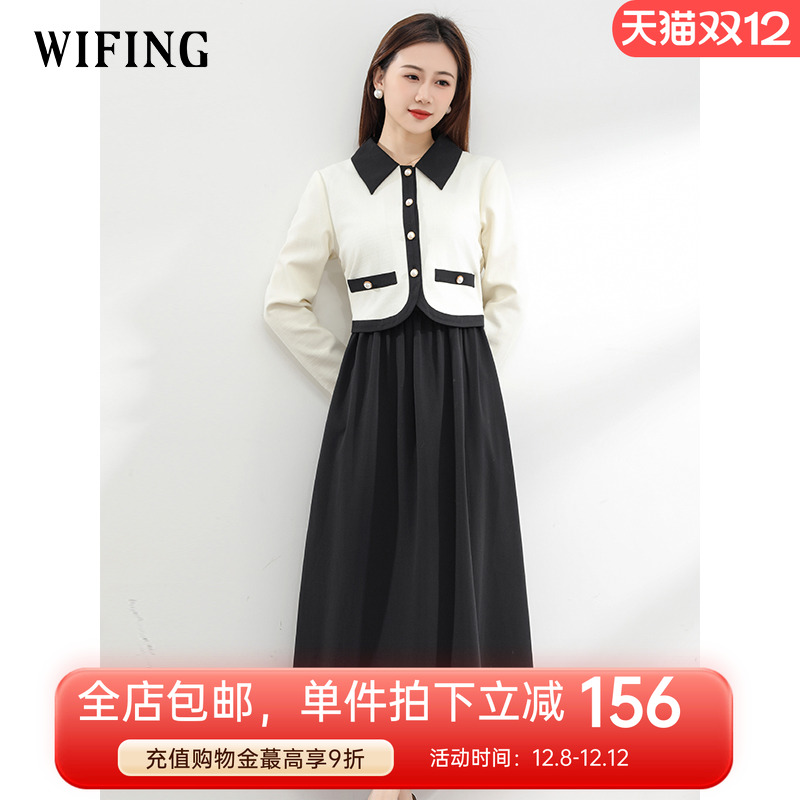 冬季小香风拼接假两件未风