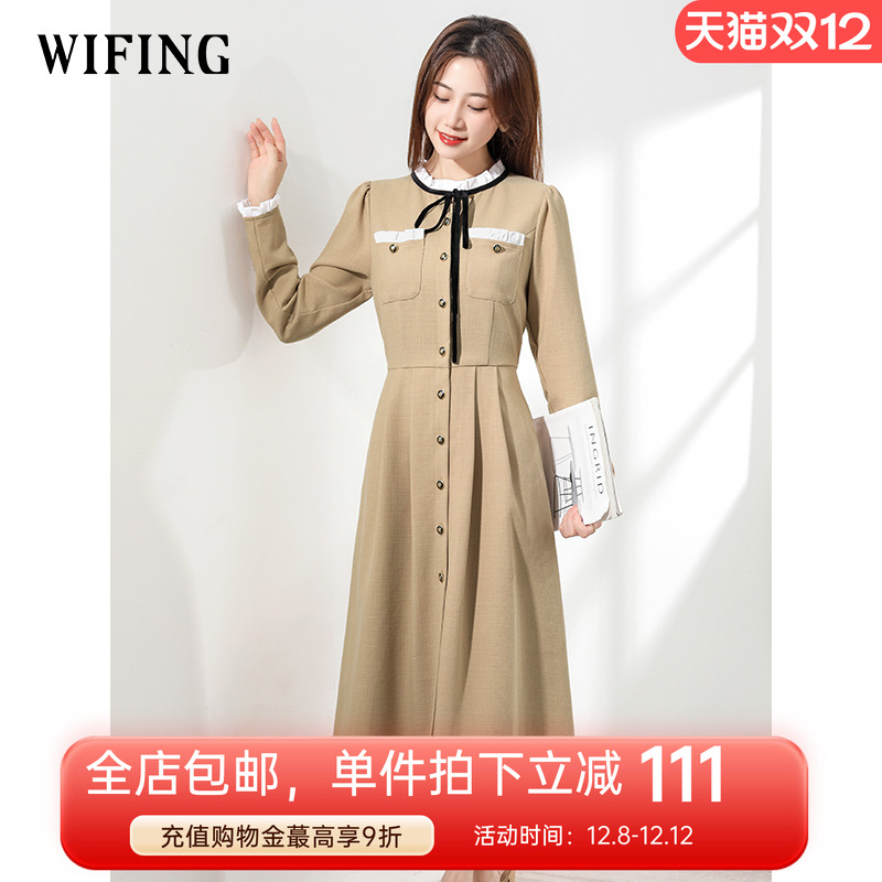 未风卡其色小香风连衣裙女