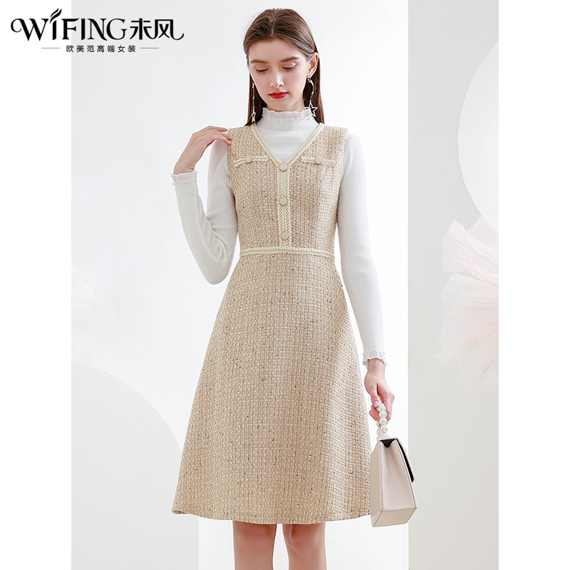 未风杏色羊毛连衣裙收腰显瘦