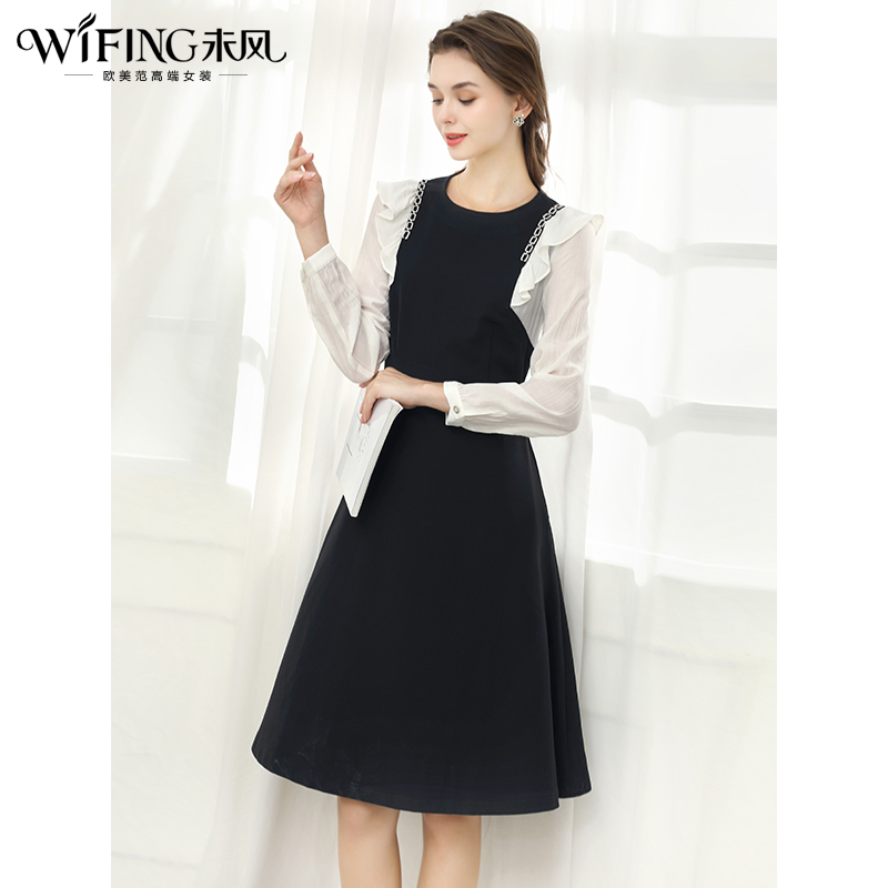 未风黑白拼接连衣裙女秋