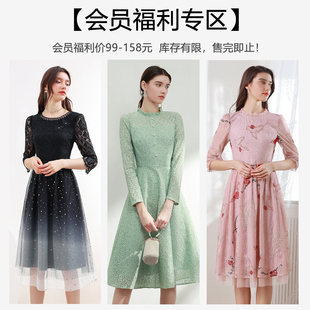 显瘦秋新款 蕾丝连衣裙女轻奢高级感网纱裙子修身 长袖 风迷福利