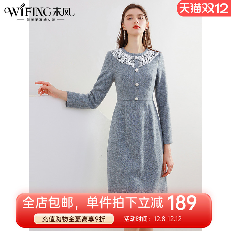 灰色羊毛连衣裙女秋冬打底裙