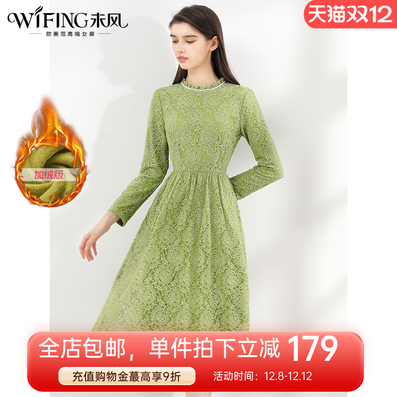 末风绿色圆领蕾丝连衣裙款加绒