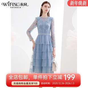 气质名媛显瘦蛋糕裙 女装 未风蓝色蕾丝网纱连衣裙女秋2025秋装 新款
