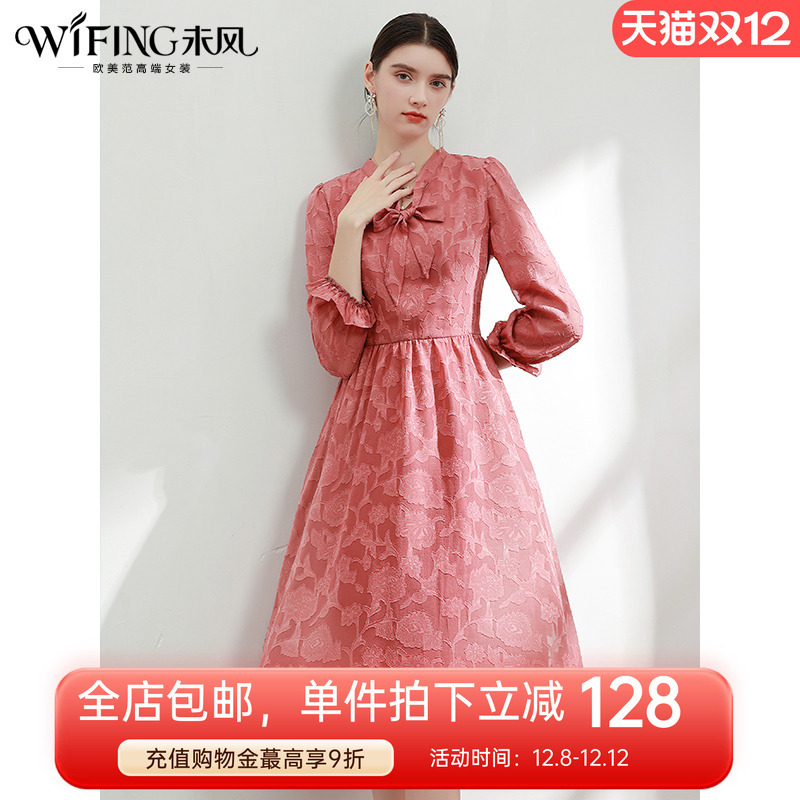 未风雪纺连衣裙女遮肚长袖裙子