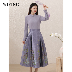 未风紫色针织连衣裙2025新款女装秋冬打底显瘦裙长袖新中式长裙子