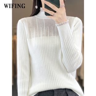未风内搭针织衫半高领长袖2025年秋冬新款针织衫女杏色打底毛衣冬