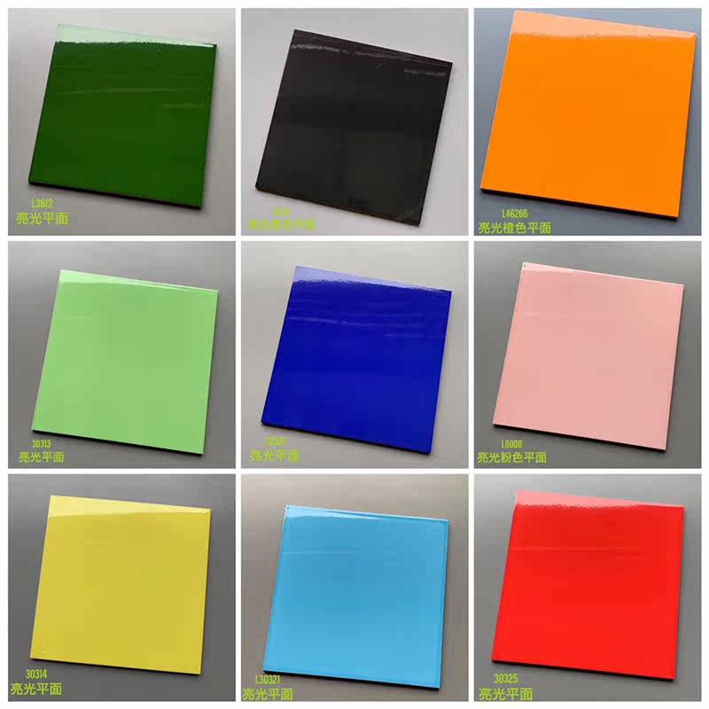纯色亮光防滑600*600釉面砖
