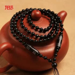 龙结玛瑙檀木108佛珠项链绳