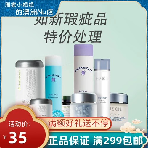 Badfast собрался в Австралии, такой как новая стрельба, прежде чем связаться