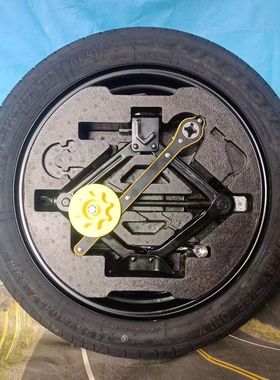 广汽埃安yplus备胎RT轮毂合创Z03小备胎二代VPLUS霸王龙I60新能源