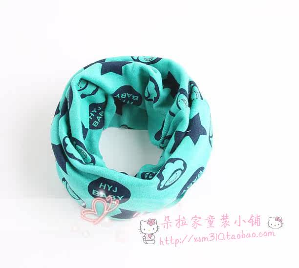 Echarpe enfant - Ref 2141639 Image 3