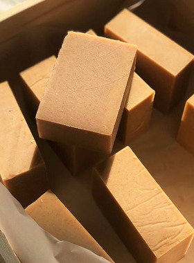 已成熟总重800克约4块无患子家事皂洗衣洗碗冷制皂手工婴儿家务皂