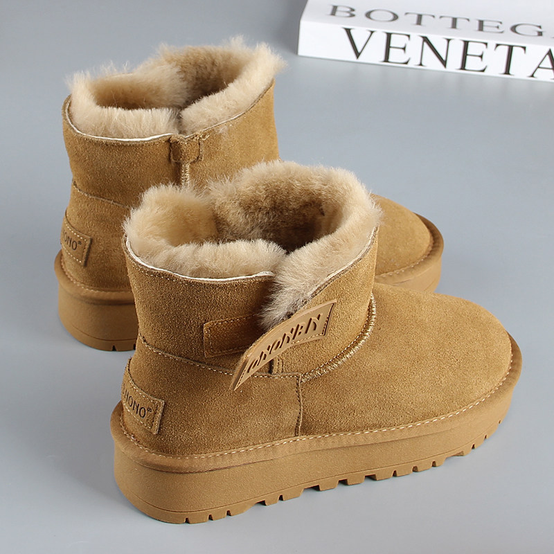 纯羊毛雪地靴女2023冬新款皮毛一体加绒厚底增高短筒东北保暖棉鞋
