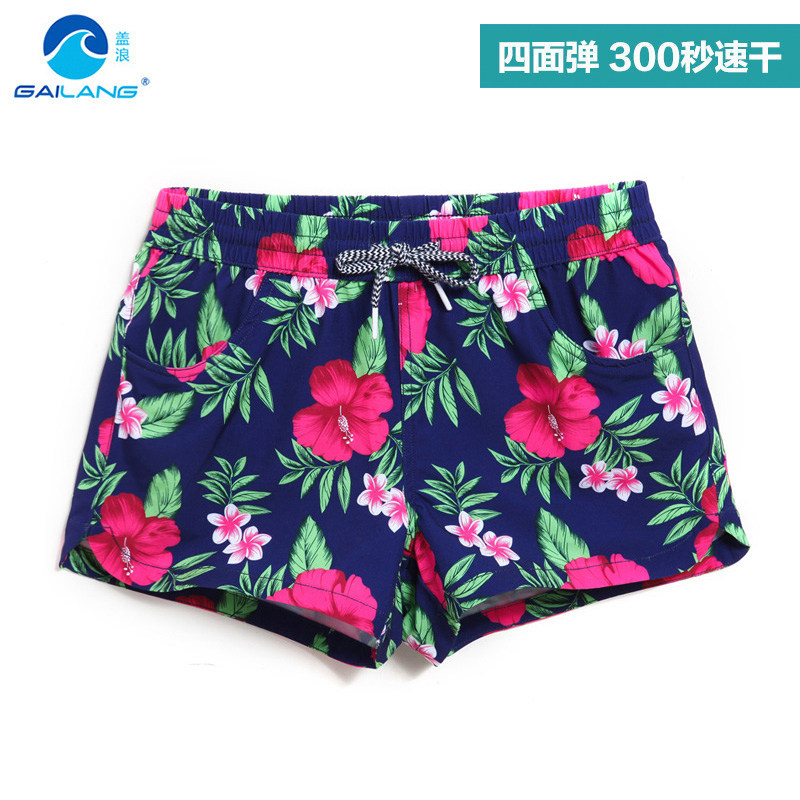 四面弹沙滩裤女速干修身弹力运动短裤 海边度假漂流女休闲裤