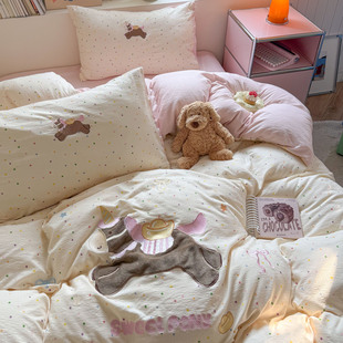 马上有钱卡通贴布绣四季软糯双层纱化纤四件套少女心宿舍亲肤床品