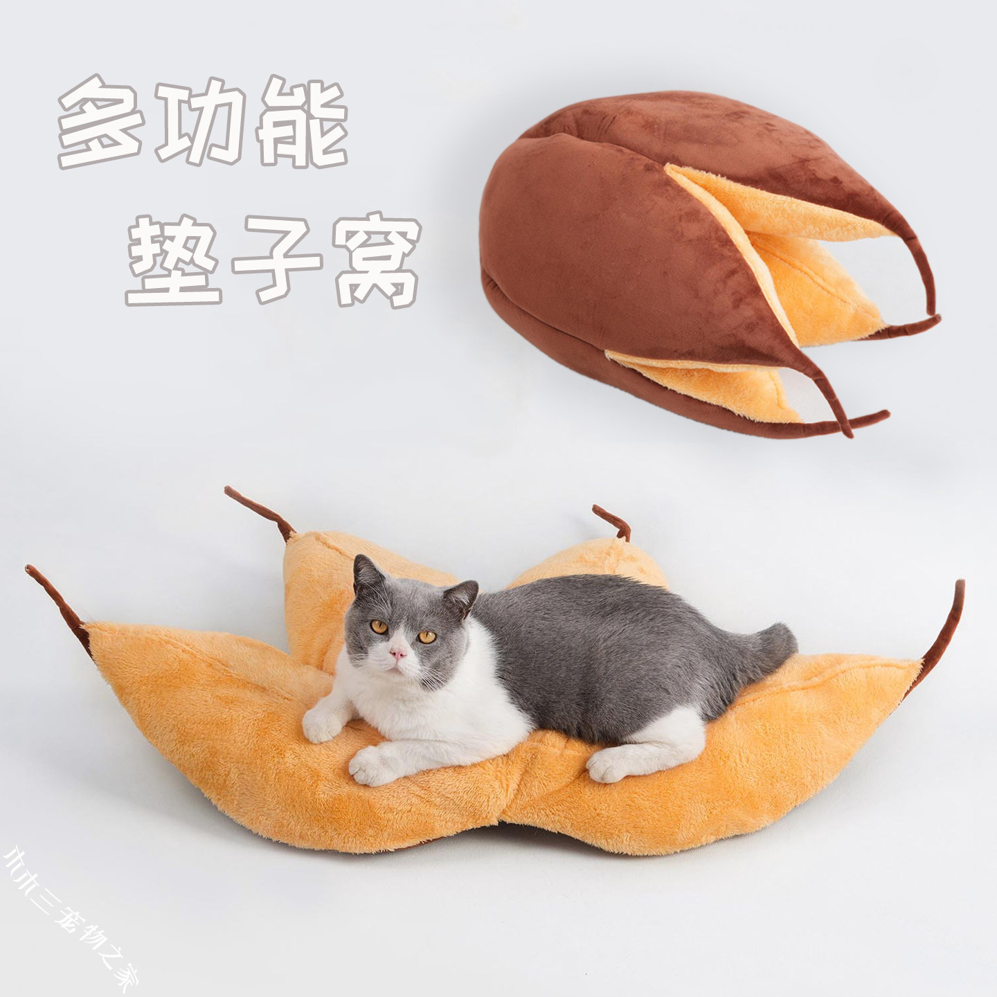猫咪小型犬保暖窝睡垫睡袋沙发垫