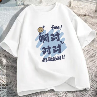 广东广州十三行13行男装短袖休闲工地干活夏天东莞虎门杭州四季青