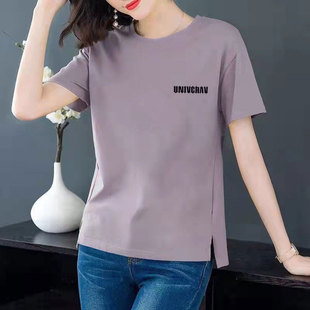 青岛即墨纯棉卫衣广州广东十三行女装寸衫女短袖t恤打底薄款大码