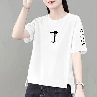 青岛即墨纯棉T恤广州广东十三行女装寸衫女短袖t恤打底薄款大码