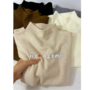 2025大朗毛衣十三行秋季新款简约百搭半高领净版多色针织打底衫