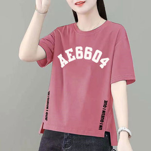 青岛即墨纯棉T恤广州广东十三行女装寸衫女短袖t恤打底薄款大码