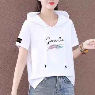 山东青岛即墨卫衣女短袖全棉t恤戴帽子夏季薄款小衫胖子mm大码白