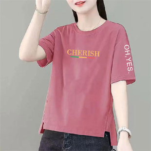 广州十三行女装花都岭南深圳南油T恤杭州四季青广东东莞虎门服饰