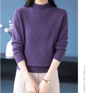 上档次特别有气质时尚 大朗不起球正品 桐乡 洋气女装 大佬毛衣新款