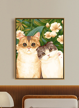数字油画diy填色填充油彩画猫咪