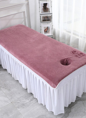 美容院专用床单带洞灰色浴巾定制logo按摩理疗推拿床铺床开洞大毛