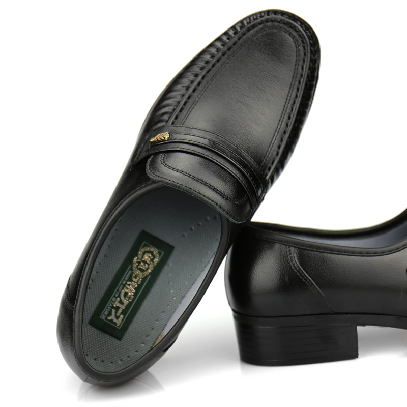 男士健康鞋四季防滑柔軟耐磨勞保