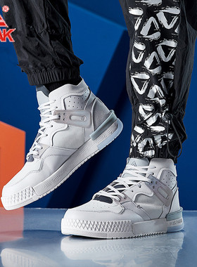 匹克态极910情侣男女板鞋春夏复古潮耐磨情侣大码高帮时尚休闲鞋