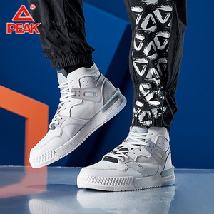 匹克态极910情侣男女板鞋春夏复古潮耐磨情侣大码高帮时尚休闲鞋