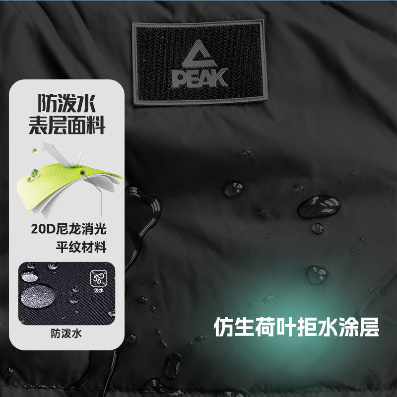 匹克驭雪羽绒服2025冬季新款男士长款过膝加厚保暖防寒服连帽外套,运动服/休闲服装,运动羽绒服,淘宝优惠券,粉丝福利购,淘宝优惠卷