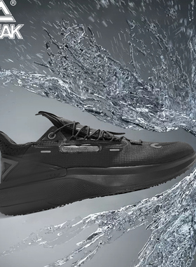 匹克态极运动鞋男女春夏款4.0水盾时尚保暖防水减震户外黑色跑鞋