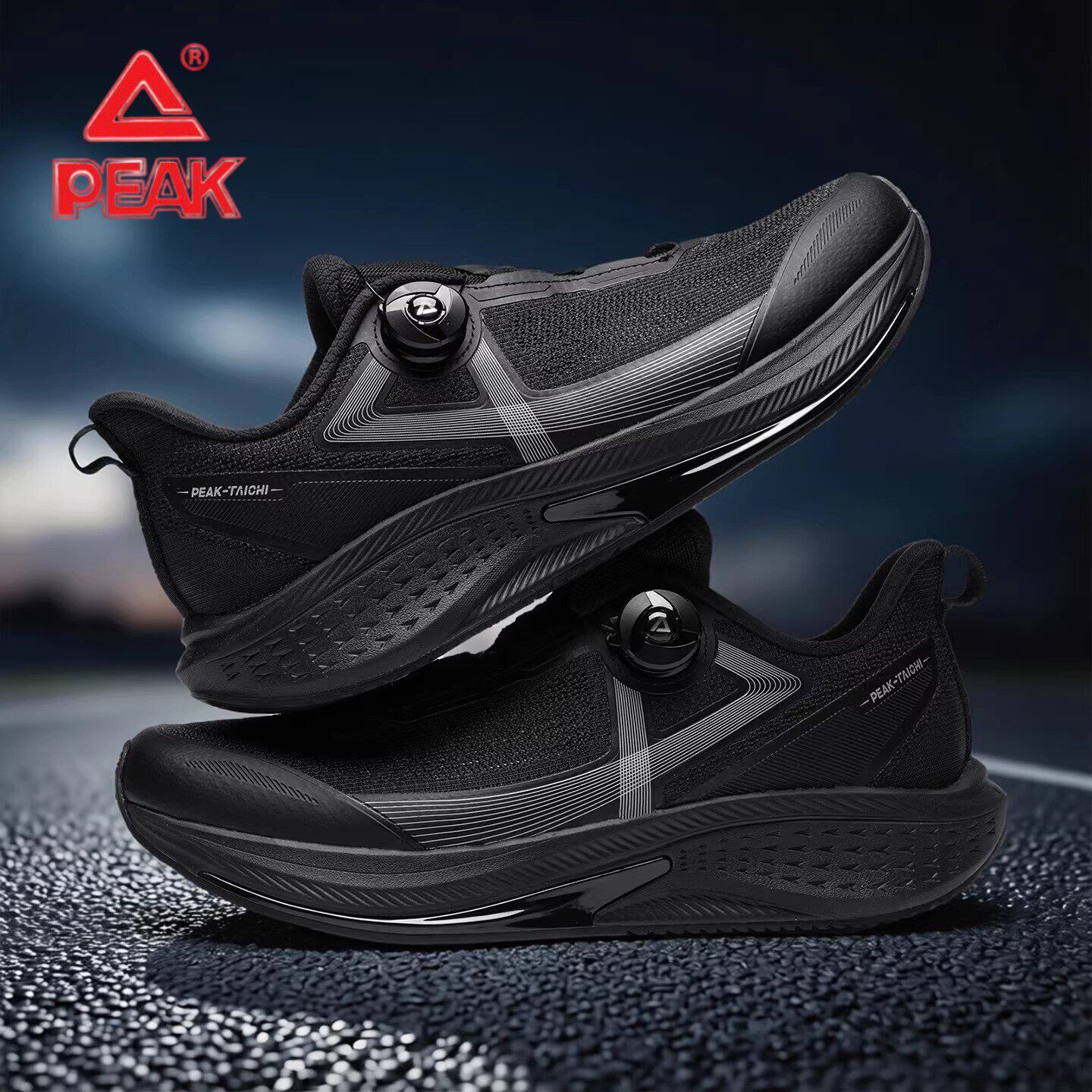 匹克男鞋态极青少年黑色跑步鞋春夏季新款官方正品男士休闲运动鞋