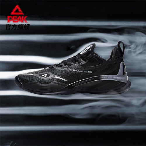 匹克态极音爆3篮球鞋男款夏季透气实战球鞋低帮运动鞋官方正品