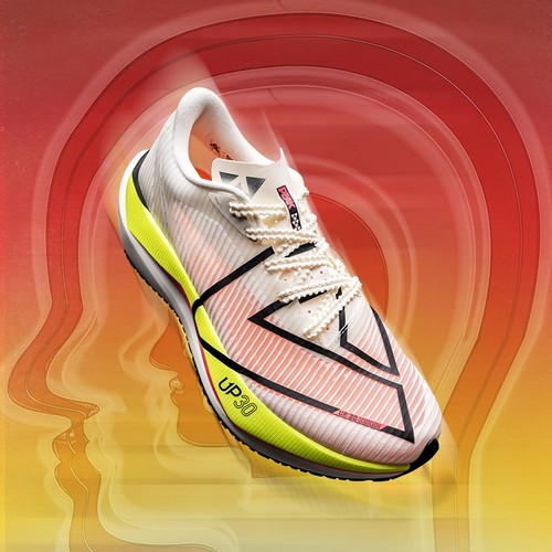 PEAK/匹克男UP30专业马拉松