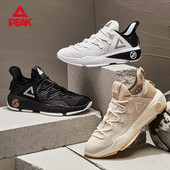 运动鞋 匹克态极帕克4代篮球文化鞋 款 复古休闲男士 男鞋 2024春夏季
